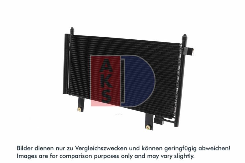 Kondensator, Klimaanlage AKS DASIS 082060N
