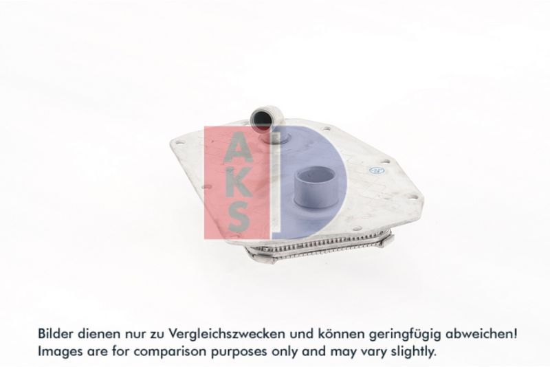 Ölkühler, Motoröl AKS DASIS 126018N