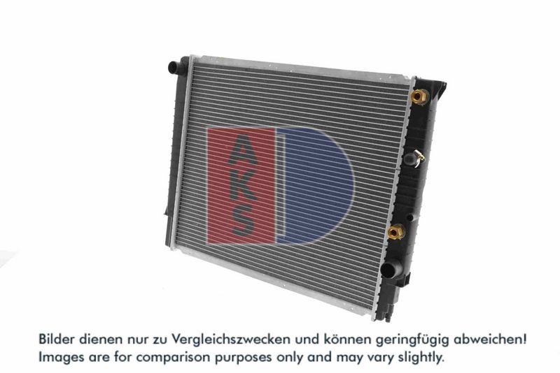 Kühler, Motorkühlung AKS DASIS 220500N