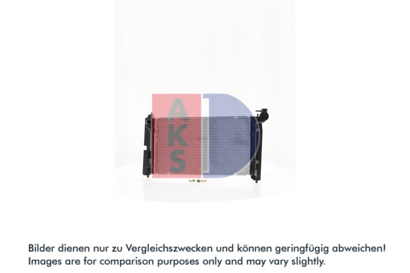 Kühler, Motorkühlung AKS DASIS 210228N