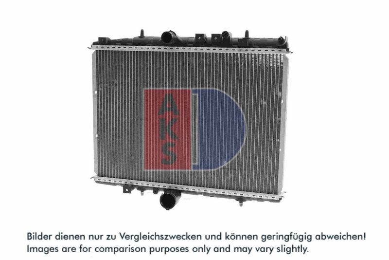 Kühler, Motorkühlung AKS DASIS 060006N