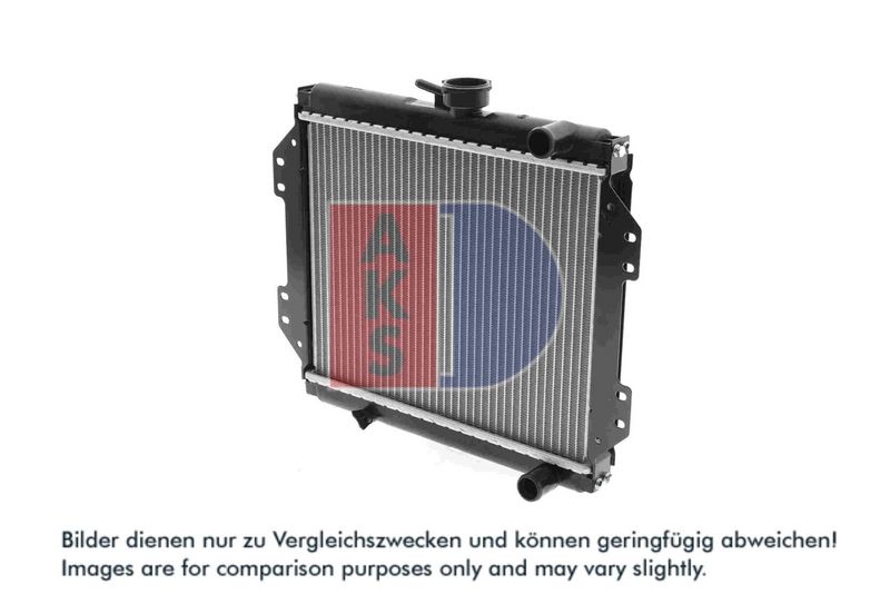Kühler, Motorkühlung AKS DASIS 320030N