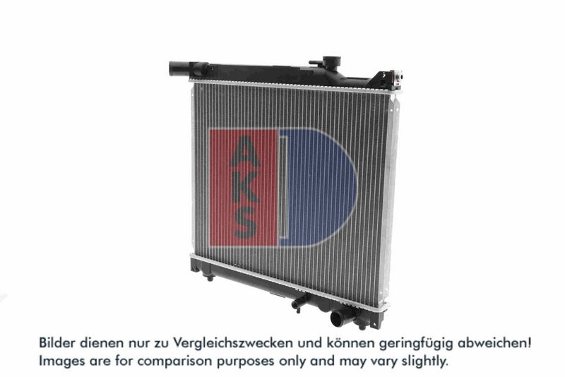 Kühler, Motorkühlung AKS DASIS 320046N