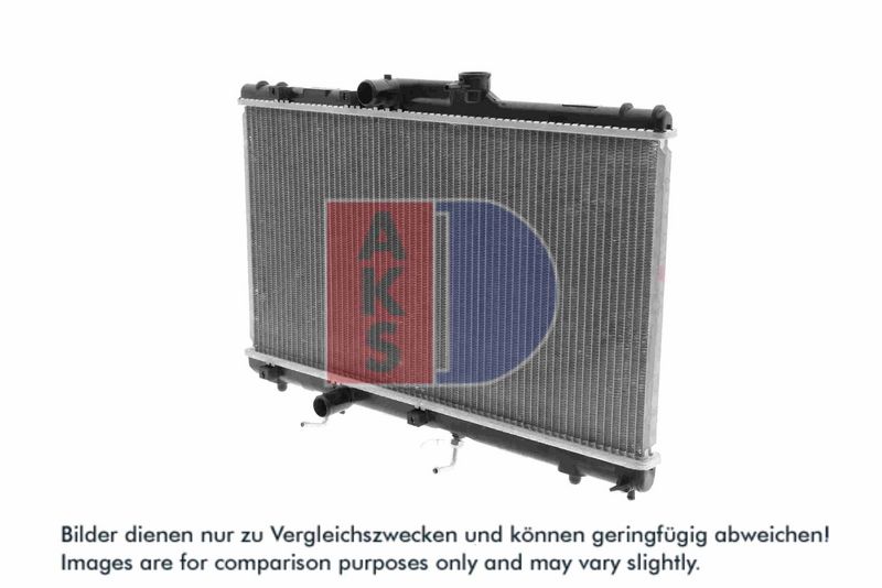 Kühler, Motorkühlung AKS DASIS 210460N