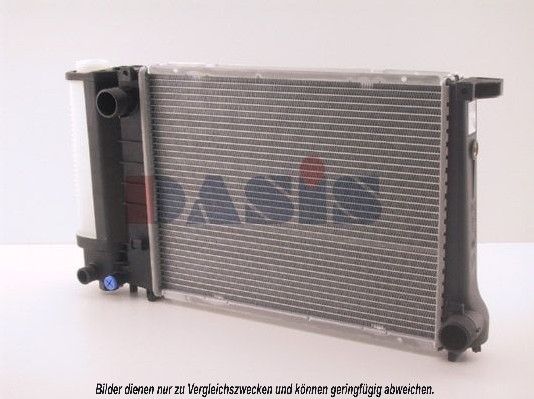 Kühler, Motorkühlung AKS DASIS 050800N