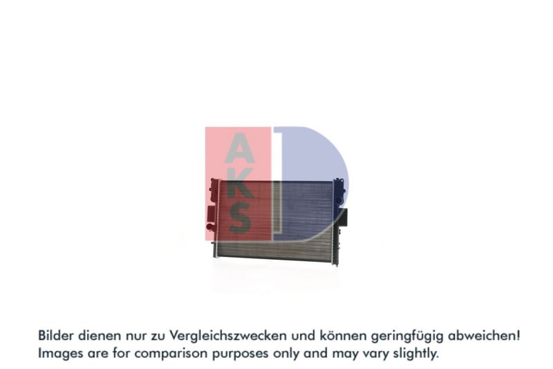 Kühler, Motorkühlung AKS DASIS 400029N