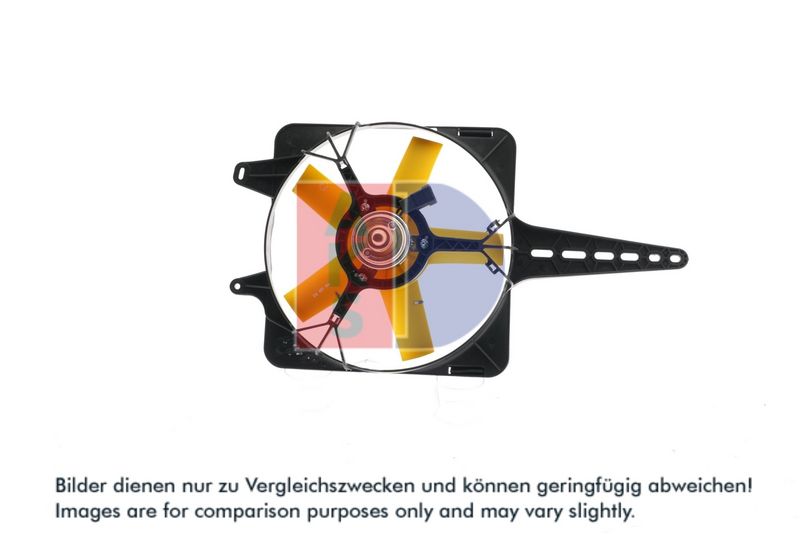 Lüfter, Motorkühlung AKS DASIS 088043N