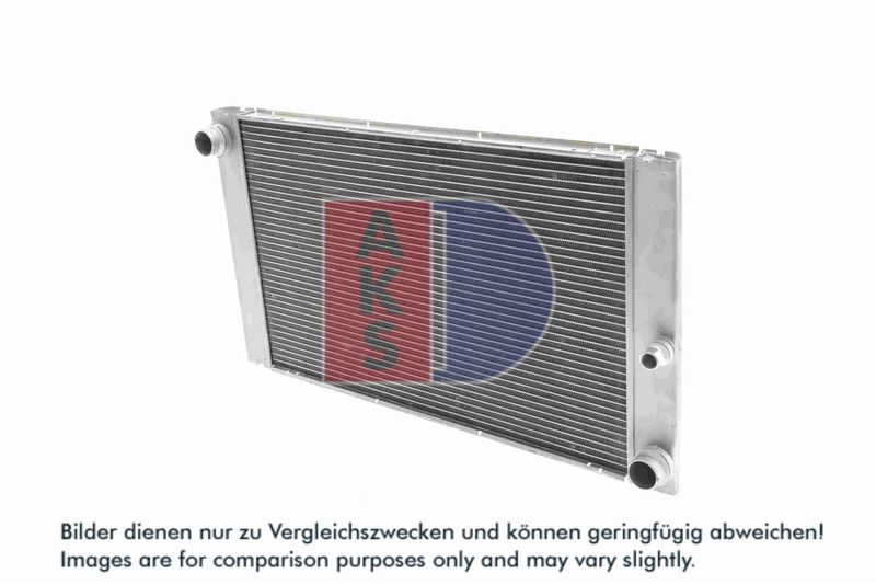 Kühler, Motorkühlung AKS DASIS 050014N