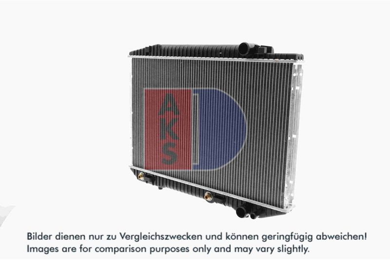 Kühler, Motorkühlung AKS DASIS 120380N