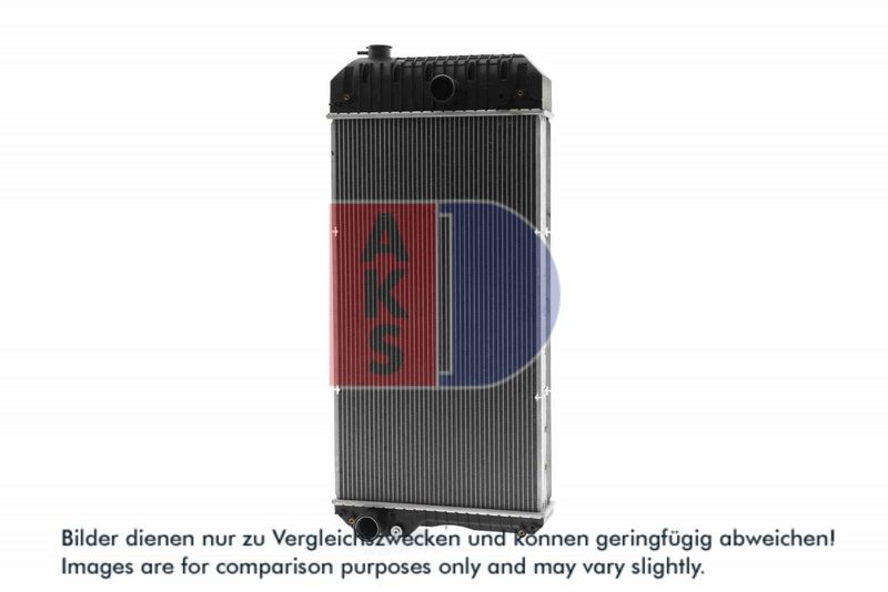 Kühler, Motorkühlung AKS DASIS 440221N