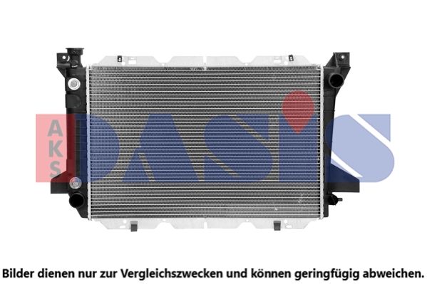 Kühler, Motorkühlung AKS DASIS 520620N