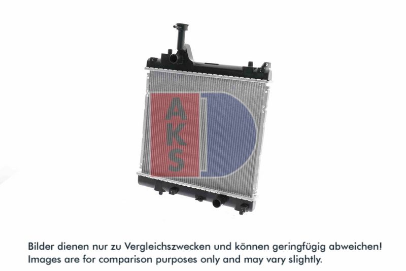 Kühler, Motorkühlung AKS DASIS 320053N