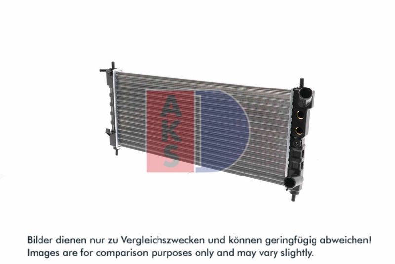 Kühler, Motorkühlung AKS DASIS 150450N