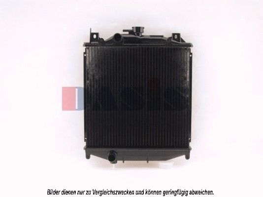 Kühler, Motorkühlung AKS DASIS 320320N