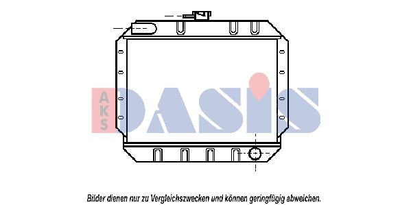 Kühler, Motorkühlung AKS DASIS 250180N