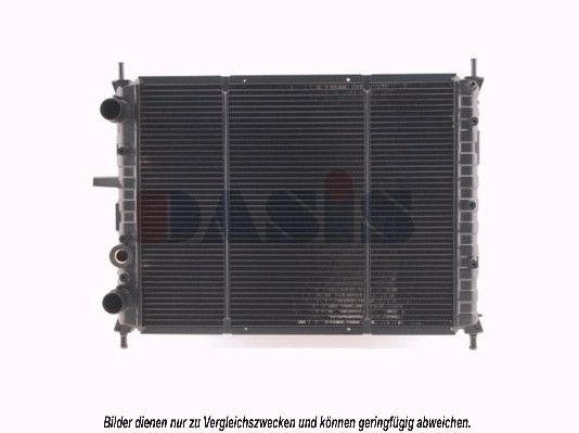 Kühler, Motorkühlung AKS DASIS 081060N