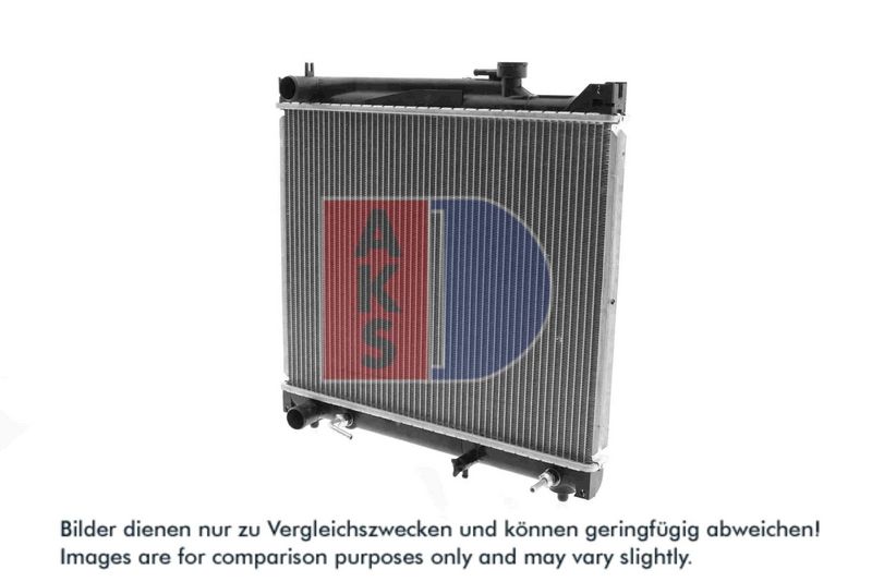 Kühler, Motorkühlung AKS DASIS 320450N