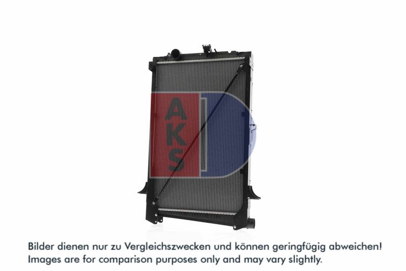 Kühler, Motorkühlung AKS DASIS 290005N