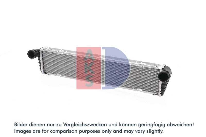 Kühler, Motorkühlung AKS DASIS 170003N