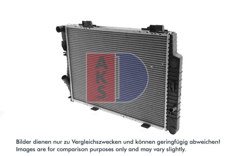 Kühler, Motorkühlung AKS DASIS 121990N