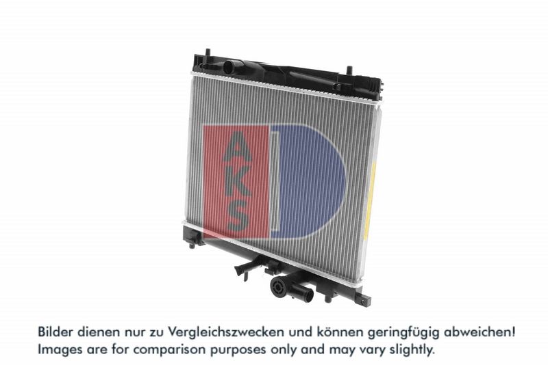 Kühler, Motorkühlung AKS DASIS 210246N