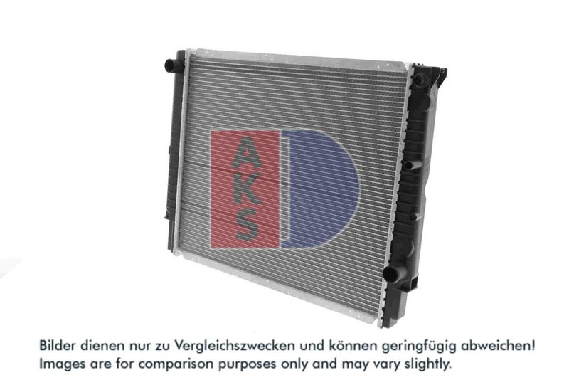Kühler, Motorkühlung AKS DASIS 220840N