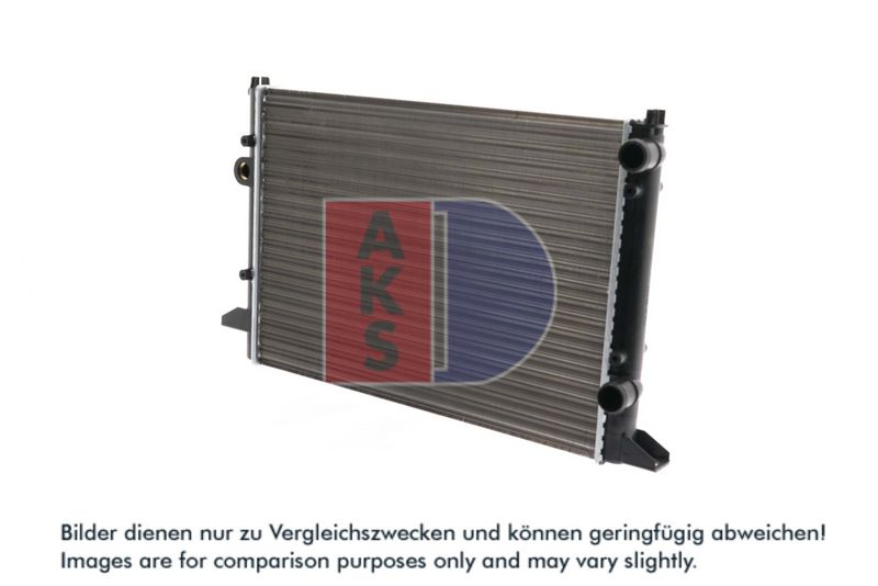 Kühler, Motorkühlung AKS DASIS 041920N