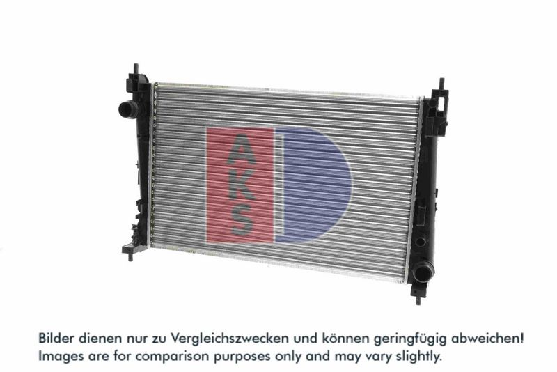 Kühler, Motorkühlung AKS DASIS 080108N