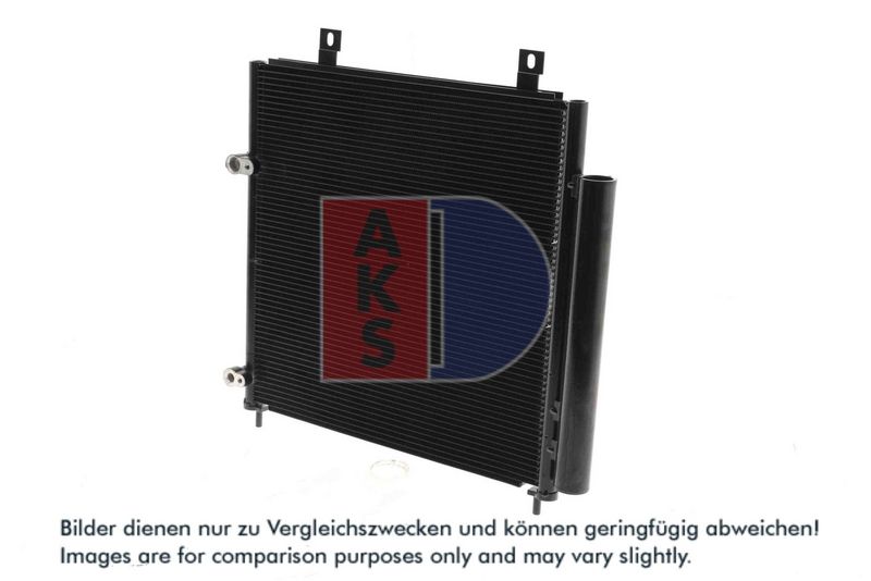Kondensator, Klimaanlage AKS DASIS 142003N