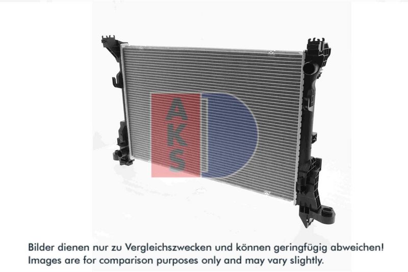 Kühler, Motorkühlung AKS DASIS 180129N