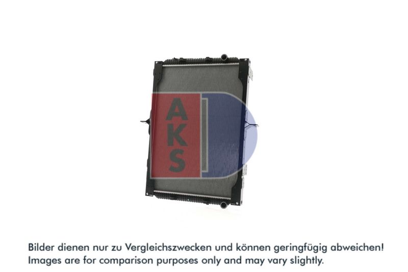 Kühler, Motorkühlung AKS DASIS 390036N
