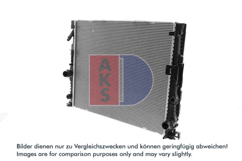 Kühler, Motorkühlung AKS DASIS 050110N