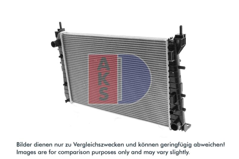 Kühler, Motorkühlung AKS DASIS 080063N