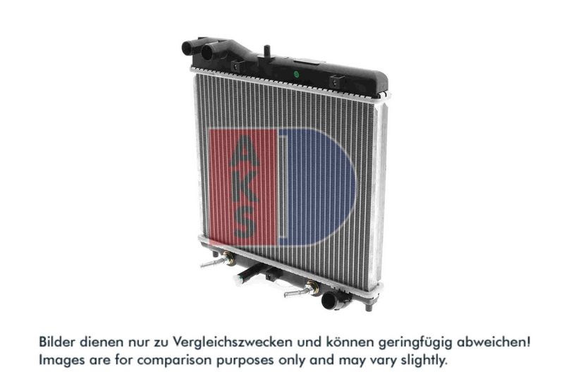Kühler, Motorkühlung AKS DASIS 100055N