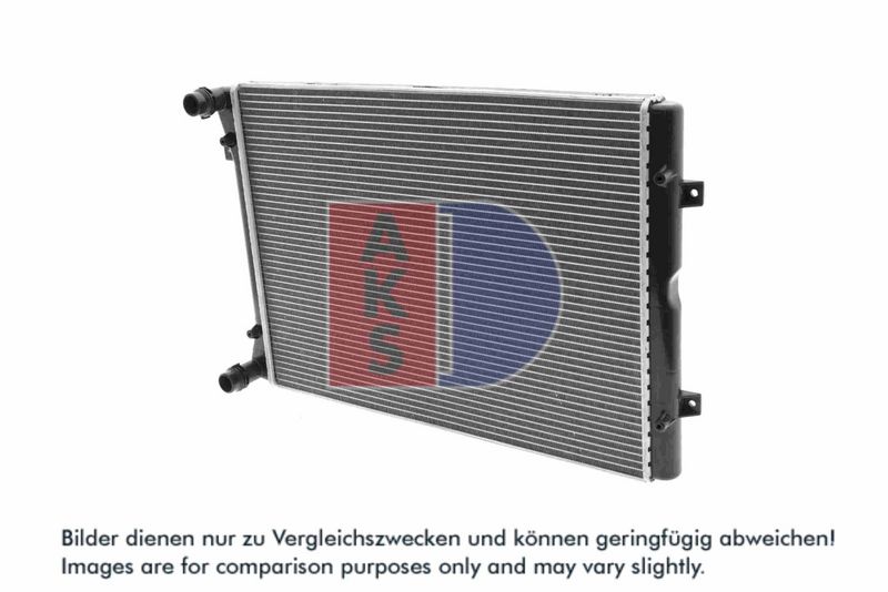 Kühler, Motorkühlung AKS DASIS 040001N