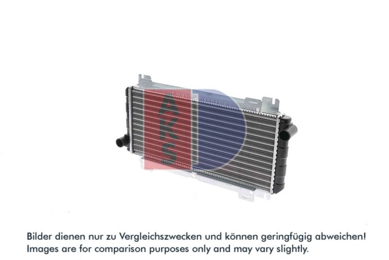 Kühler, Motorkühlung AKS DASIS 090370N