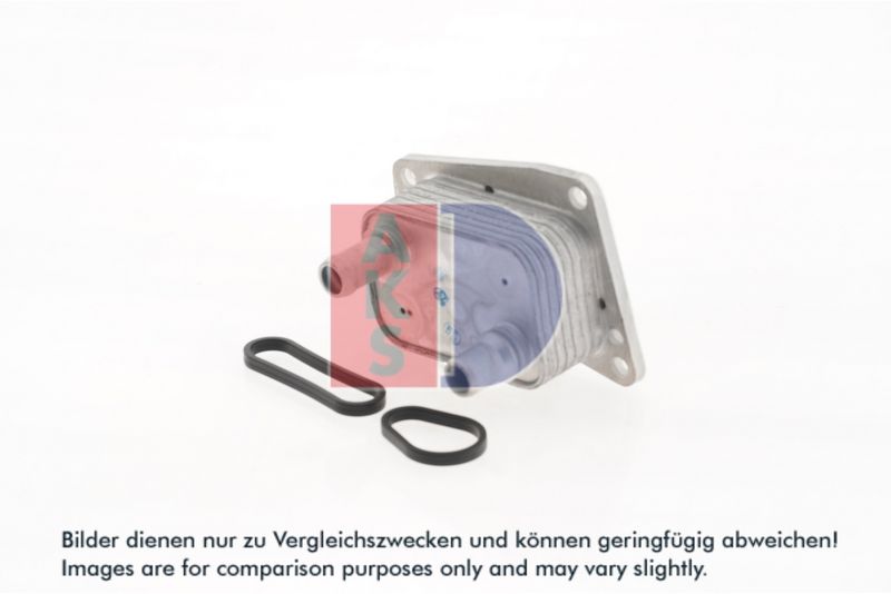 Ölkühler, Motoröl AKS DASIS 066014N