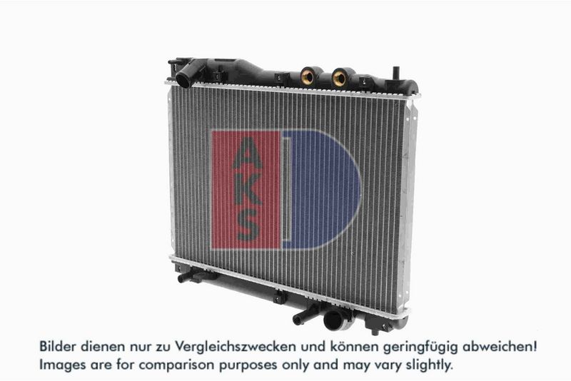 Kühler, Motorkühlung AKS DASIS 100049N
