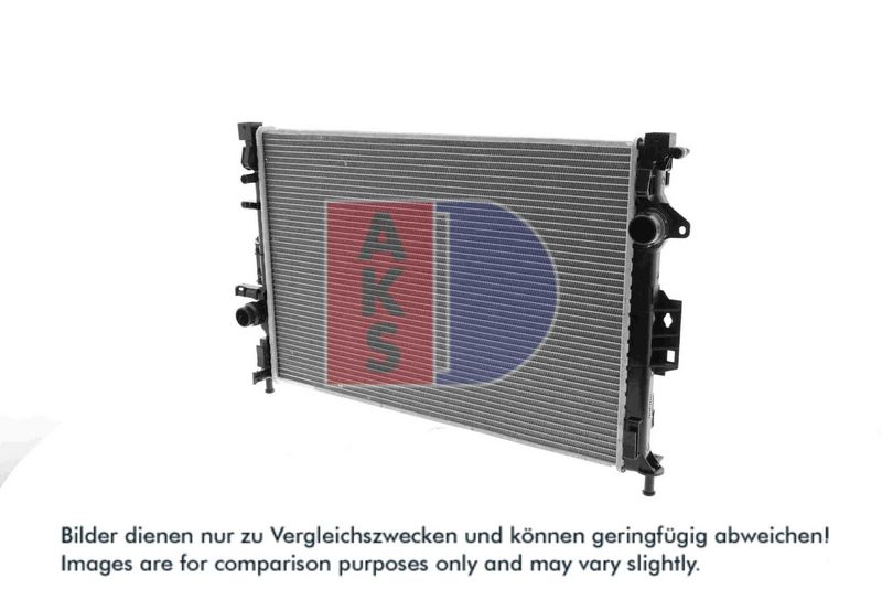 Kühler, Motorkühlung AKS DASIS 092028N
