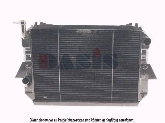 Kühler, Motorkühlung AKS DASIS 070660N