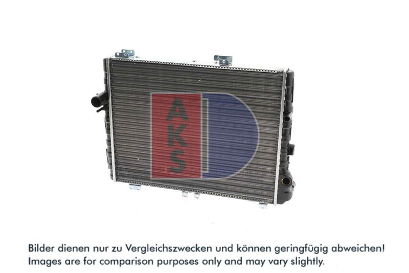 Kühler, Motorkühlung AKS DASIS 480570N