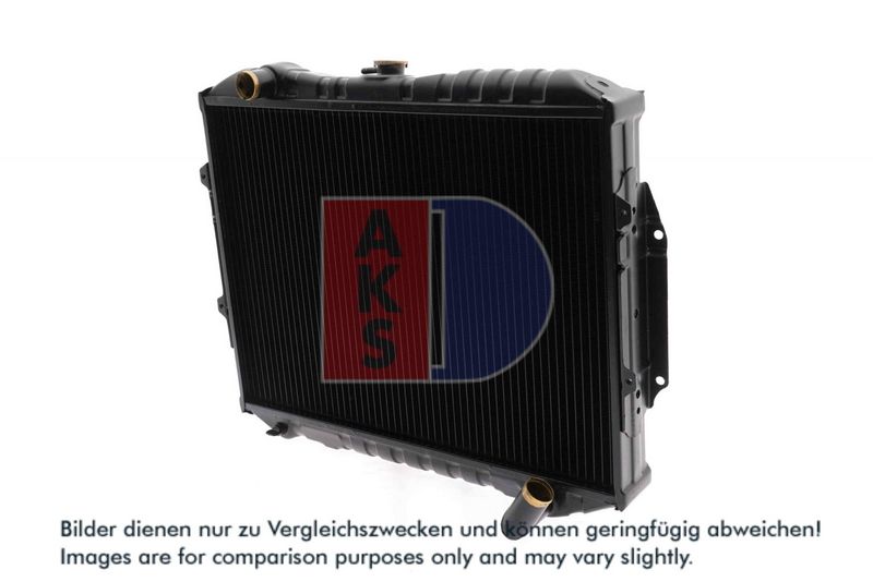 Kühler, Motorkühlung AKS DASIS 140033N