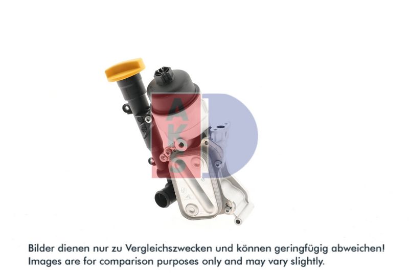 Ölkühler, Motoröl AKS DASIS 156039N