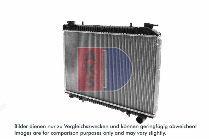 Kühler, Motorkühlung AKS DASIS 072330N