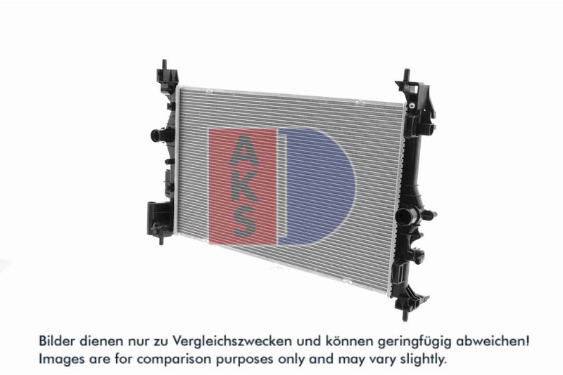 Kühler, Motorkühlung AKS DASIS 150134N