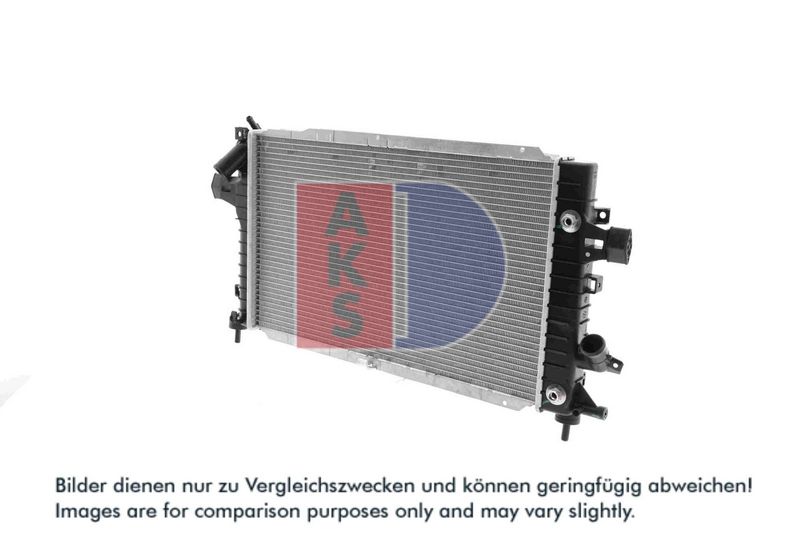 Kühler, Motorkühlung AKS DASIS 150092N
