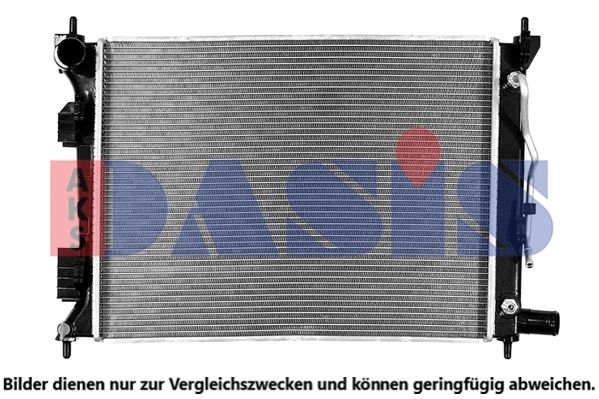 Kühler, Motorkühlung AKS DASIS 560147N