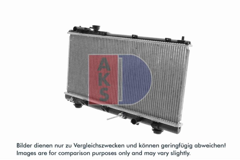 Kühler, Motorkühlung AKS DASIS 110035N