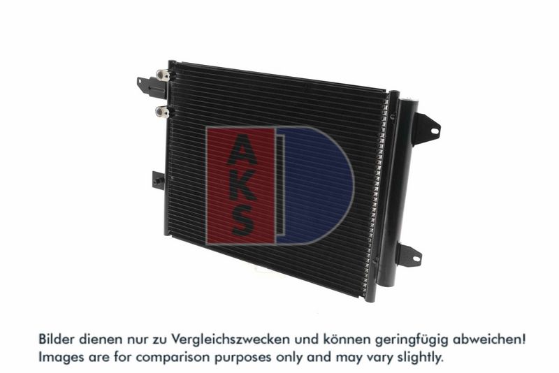 Kondensator, Klimaanlage AKS DASIS 482026N