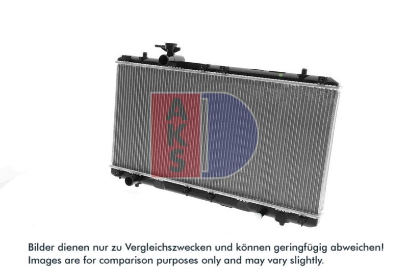 Kühler, Motorkühlung AKS DASIS 322006N